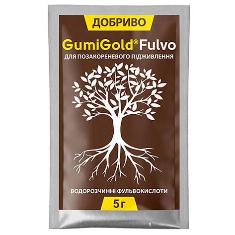 Добриво GumiGold Fulvo 5 г, Караван. Термін придатності до 21.12.2024, фото 1