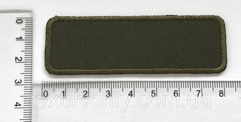 Нашивка Прямокутник Різні кольори 80х26 мм хакі, фото 1