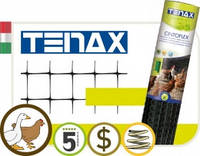 Сітка для огородження TENAX CINTOFLEX D (2*100м) комір. 22х35мм, сітка Тенакс вольєрна