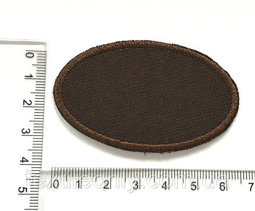 Нашивка Овал Різні кольори 65х40 мм Коричневий, фото 1
