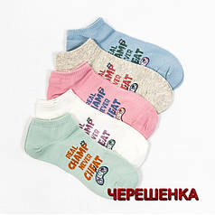 Жіночі шкарпетки короткі Nicen (10 пар) 37-41 №A052-25