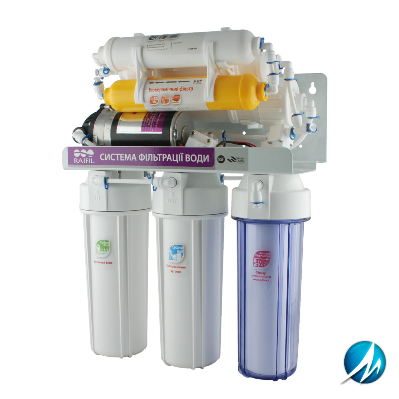 Система Обратного Осмоса GRANDO 7+ с Насосом — Купить Недорого на Bigl ...