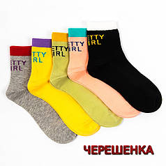 Жіночі шкарпетки Nicen (10 пар) 37-41 №A056-5