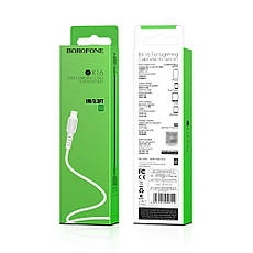 USB кабель Borofone BX16 Lightning 1m белый, фото 3