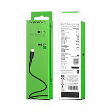 USB кабель Borofone BX16 Lightning 1m чёрный, фото 3