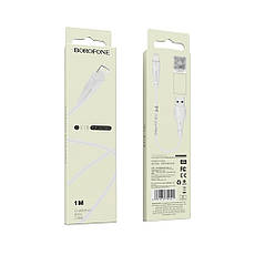 USB кабель Borofone BX18 Lightning 1m белый, фото 3