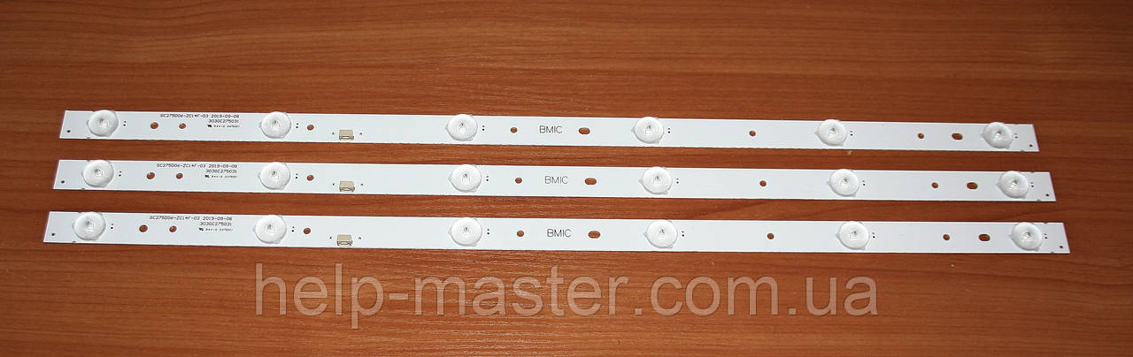Комплект Led підсвічування GC275D06-ZC21FG-01 PN:303GC275034