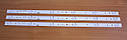 Комплект Led підсвічування GC275D06-ZC21FG-01 PN:303GC275034, фото 3