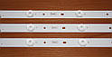 Комплект Led підсвічування GC275D06-ZC21FG-01 PN:303GC275034, фото 5