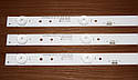 Комплект Led підсвічування GC275D06-ZC21FG-01 PN:303GC275034, фото 7