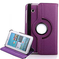 Чехол SAMSUNG GALAXY tab 2 7.0 p3100, p3110 360 градусов purple