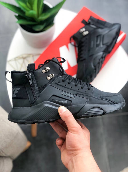 Huarache city high black deals