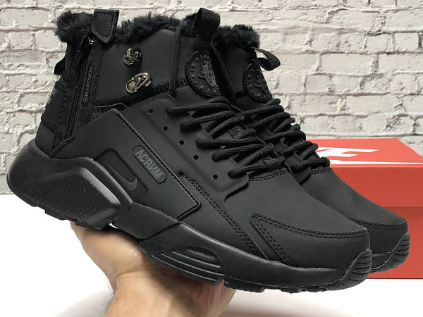 Air huarache winter cheap
