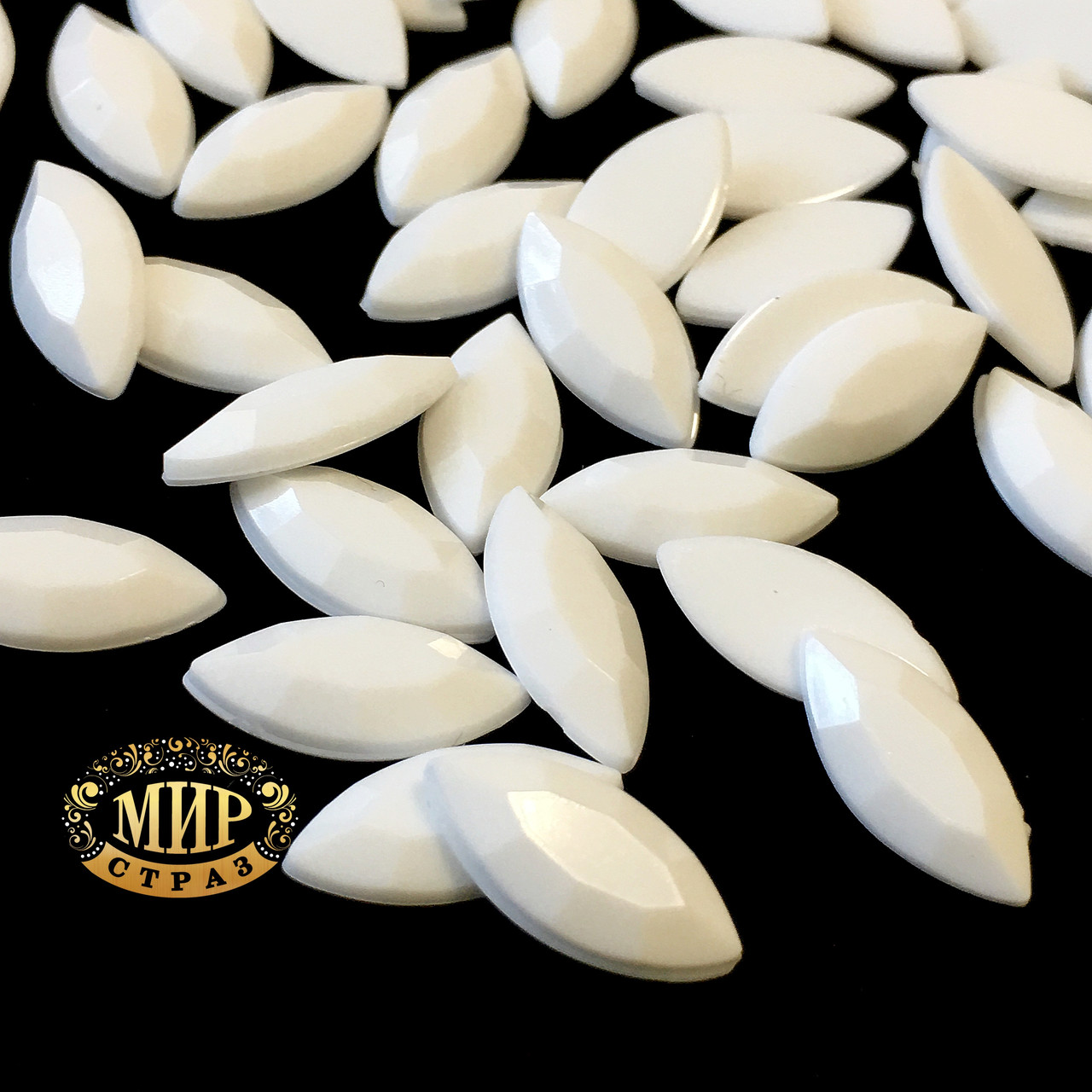 Клейові стрази Chalk White, Човник, 7х15мм, 1 шт.