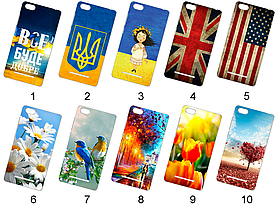 Красива накладка на Xiaomi Mi4c / m4i / x9 (50 дизайнів)