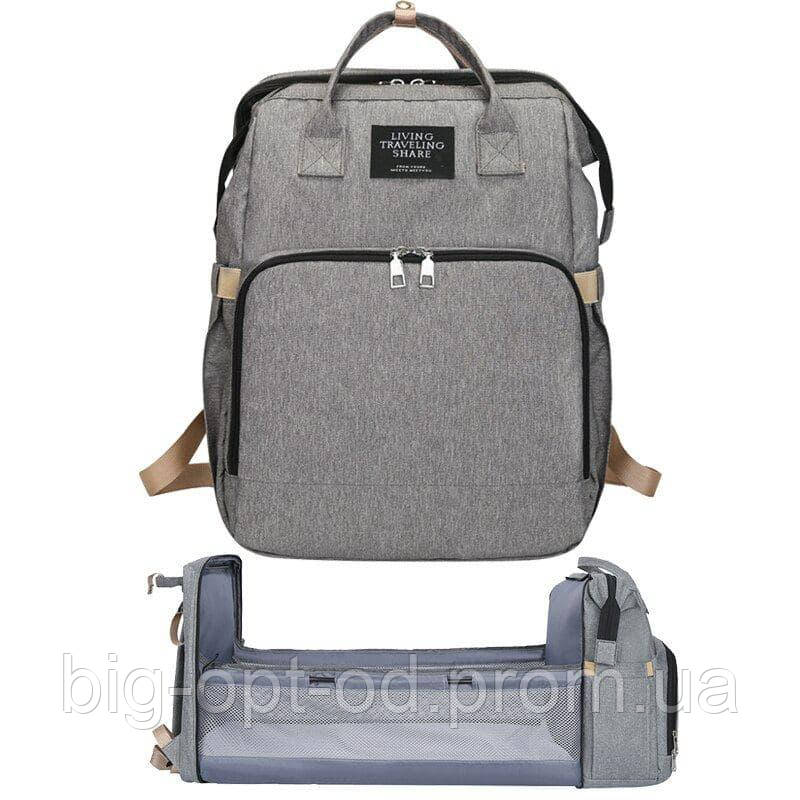 Рюкзак-ліжечко для мами Baby Travel Bed-Bag