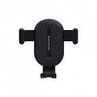 Тримач Borofone Air outlet gravity in-car holder Black