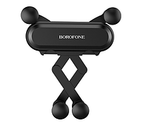 Тримач Borofone Eddie, gravity in-car phone holder for air outlet Black