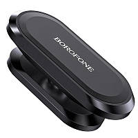 Универсальный магнитный держатель телефона Тримач Borofone Graceful in-car phone holder Black