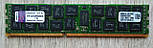 8gb DDR3 1333MHz Kingston 10600R CL9 2RX4 1.5V PC3 REG ECC RAM Серверна пам'ять KTM-SX313/8G, фото 2
