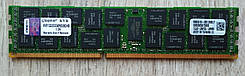 8gb DDR3 1333MHz Kingston 10600R PC3 REG ECC RAM Серверна пам'ять