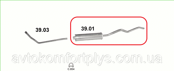 Глушник УАЗ 469 коротка база, фото 1