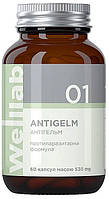 Противопаразитарная формула БАД Welllab ANTIGELM 60 капсул GreenWay