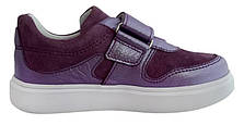 Кросівки Minimen 86FIOLET Фіолетовий, фото 3