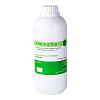 Линкомистин Антисептик 50 мл на водній основі, підходить для слизових поверхонь! (Аналог мирамистину)