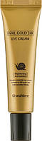 Антивіковий равликовий крем для очей з золотом SeaNtree Snail Gold 24K Eye Cream 20 г (8809476692465), фото 2