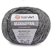 Пряжа Yarnart Manhattan 903 (Ярнарт Манхеттен) шерсть с металликом