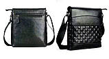 Сумка чоловіча месенджер Leather Collection (8867) чорна шкіряна, фото 4
