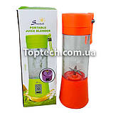 Блендер Smart Juice Cup Fruits USB Помаранчевий 4 ножа, фото 4