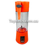 Блендер Smart Juice Cup Fruits USB Помаранчевий 4 ножа, фото 3