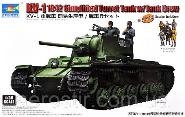 КВ-1 1942 р. з танковим екіпажем 1/35 Trumpeter 09597, фото 1