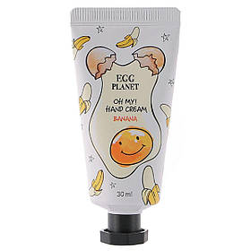 Крем для рук з ароматом банана Daeng Gi Meo Ri Egg Planet Hand Cream Banana 30 мл (8807779088855)
