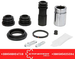 Ремкомплект заднього супорту MB Vito (W638) (+ поршень) (d = 33 mm) AUTOFREN