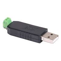 Переходник USB - RS485 конвертер адаптер, 101671