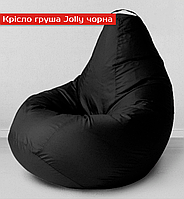 Крісло груша Jolly-M 80см дитяча червоний