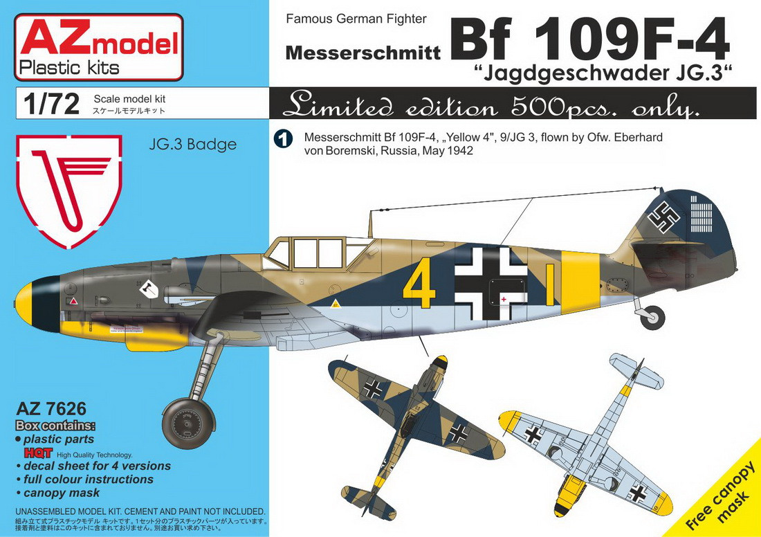 Пластикова модель 1/72 AZ model 7626 німецький винищувач Messerschmitt Bf-109F-4 'JG 3'