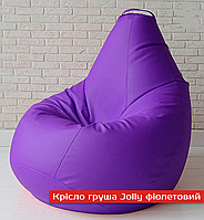 Крісло груша Jolly-M 80см дитяча фіолетовий