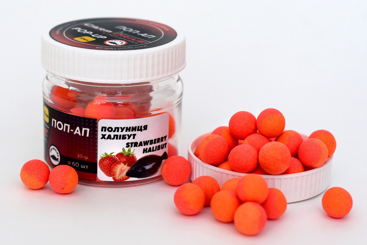 Плаваючий Бойл, поп ап для риболовлі, поп ап Полуниця-Халібут (Strawberry-Halibut) 10мм Carp Drive
