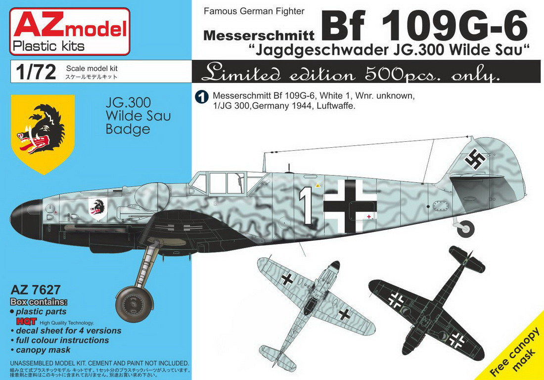 Пластикова модель AZ model 7627 Німецький винищувач Messerschmitt Bf-109G-6 'JG 300 Wilde Sau', фото 1