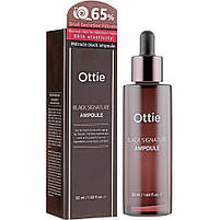 Ампульна омолоджуюча сироватка з муцином равлика Ottie Black Signature Ampoule - 50 мл (8809276016348), фото 3