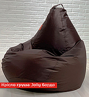 Крісло груша Jolly-L 90см дитяча коричневе