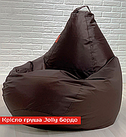 Крісло груша Jolly-XL 100см коричневе