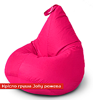 Крісло груша Jolly-XL 100см рожева