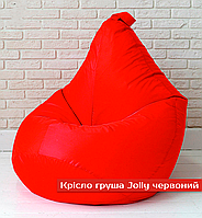 Крісло груша Jolly-XL 100см червоний