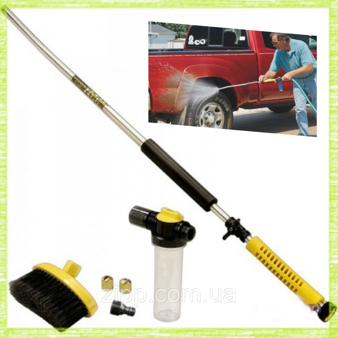 Міні мийка високого тиску Water Zoom | Насадка на шланг збільшувач тиску води, фото 1