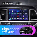 Штатна магнітола Teyes CC3 Toyota Highlander (2013-2018), фото 2